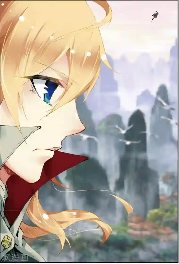 遮天第140话 告别拙峰3