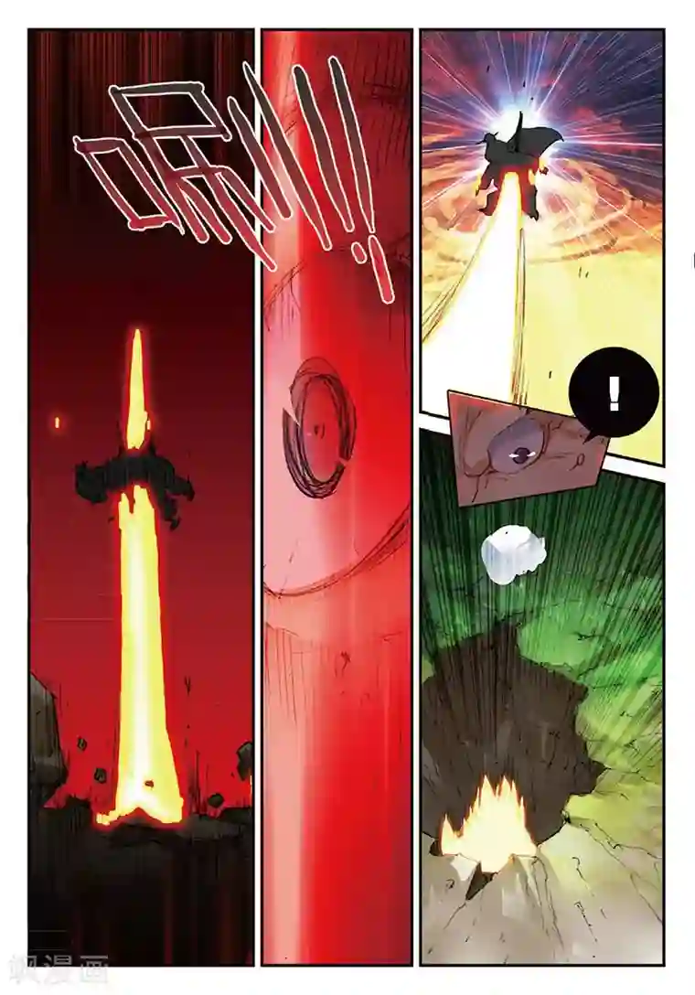 遮天第151话 孔雀王救驾2