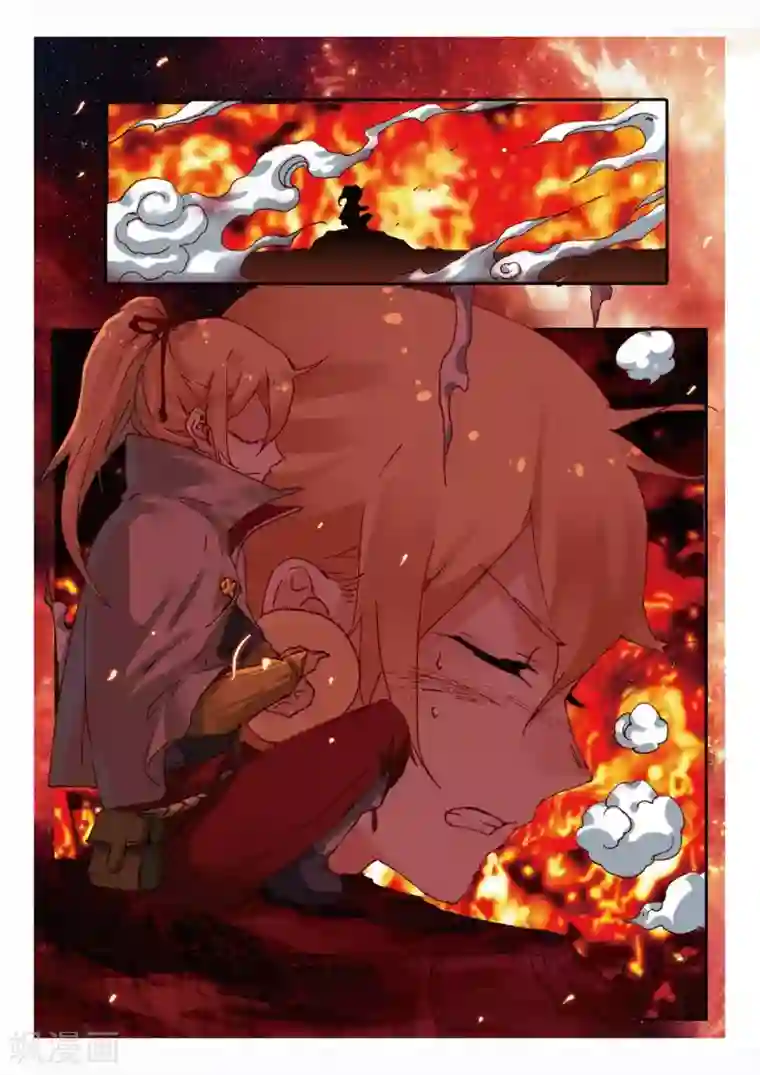 遮天第153话 真金不怕火炼1