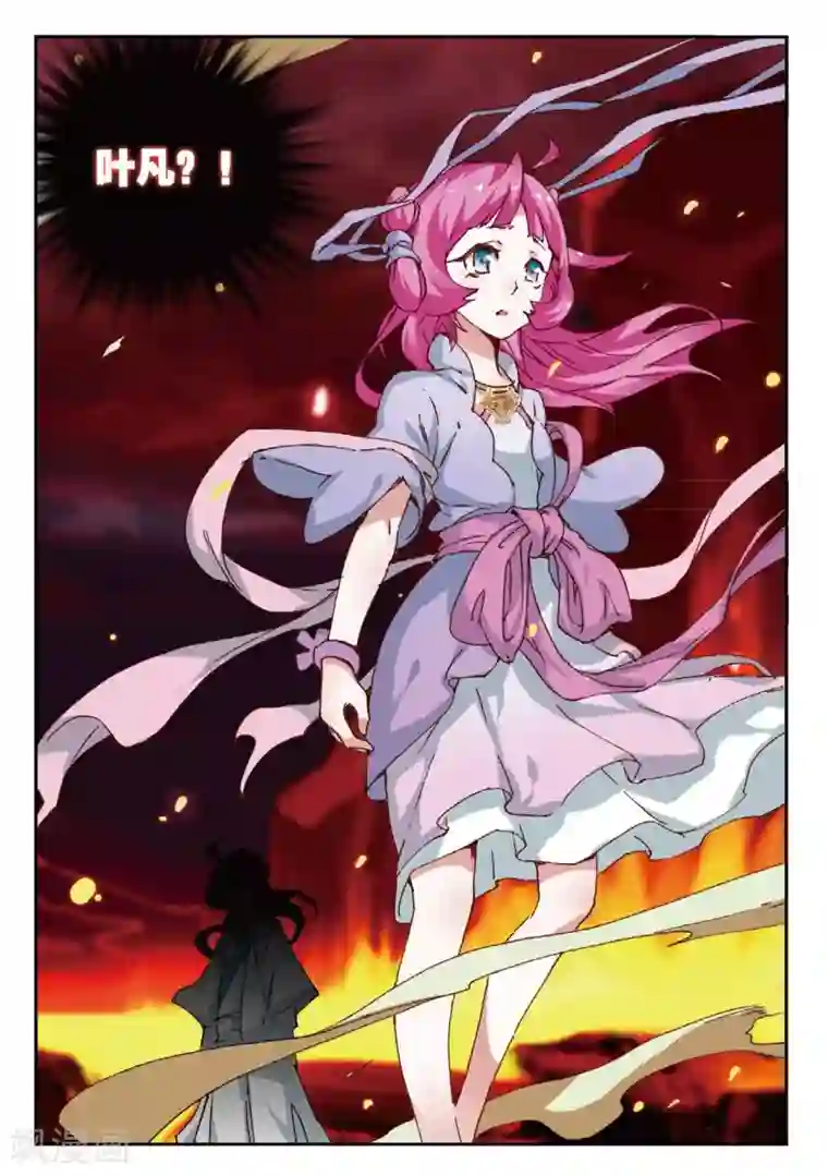 遮天第155话 真金不怕火炼3