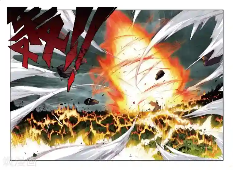 遮天第166话 神识对决2