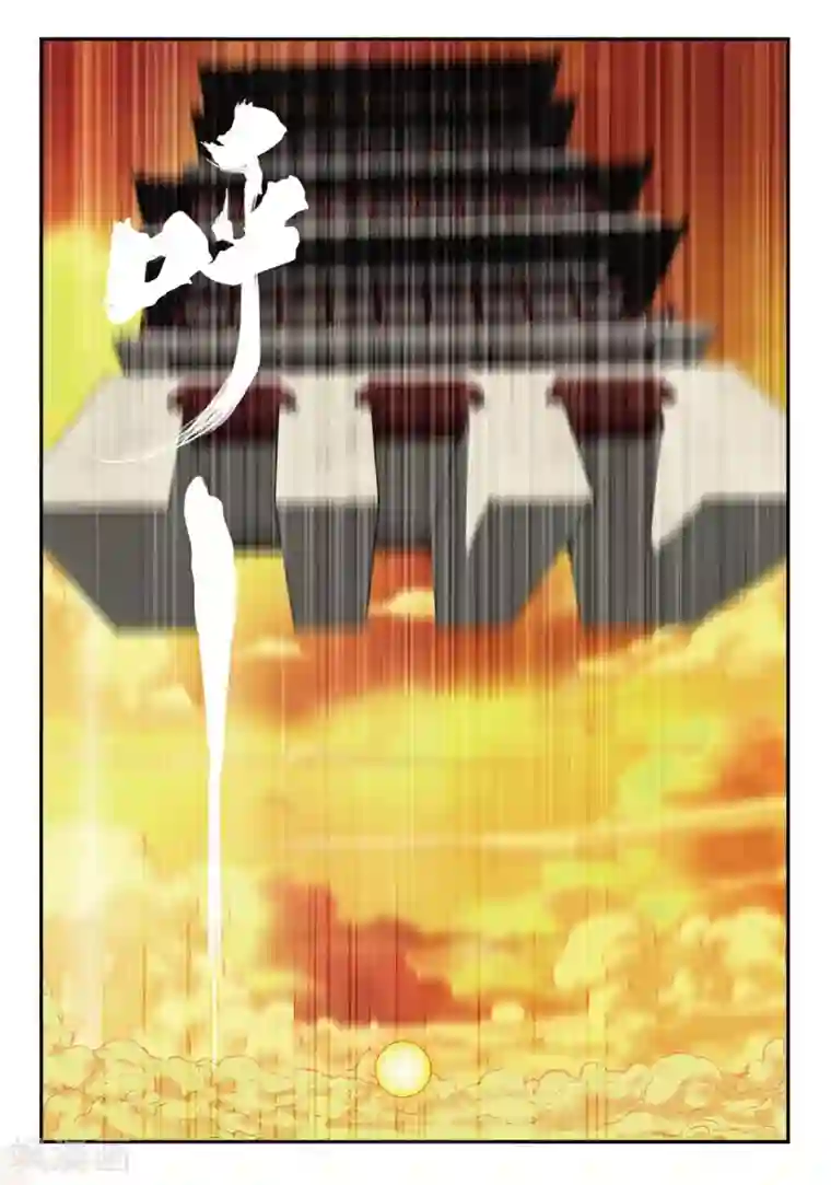 遮天第169话 月宫3