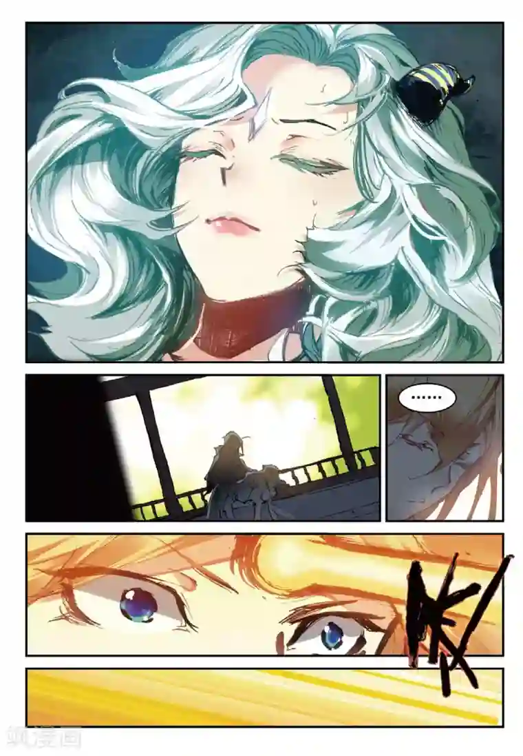 遮天第171话 生死之战2