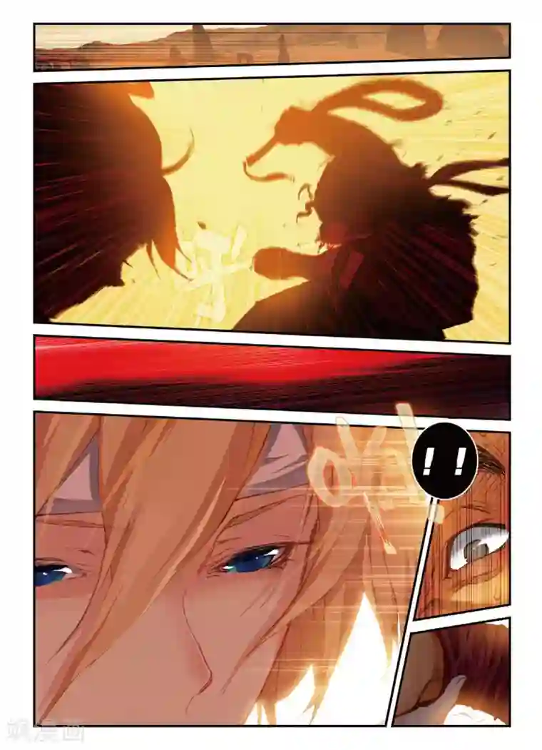 遮天第184话 应邀而行