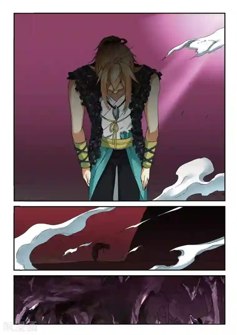 遮天第192话 紫山探秘2