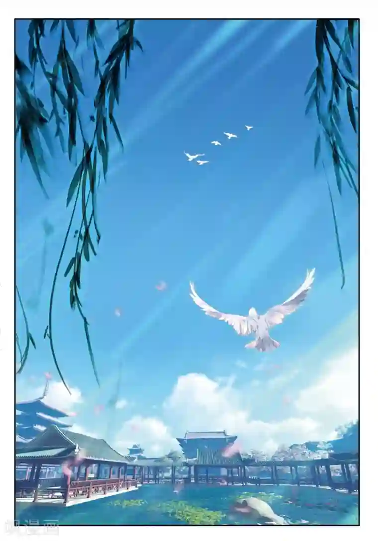 遮天第203话 兵来将挡1