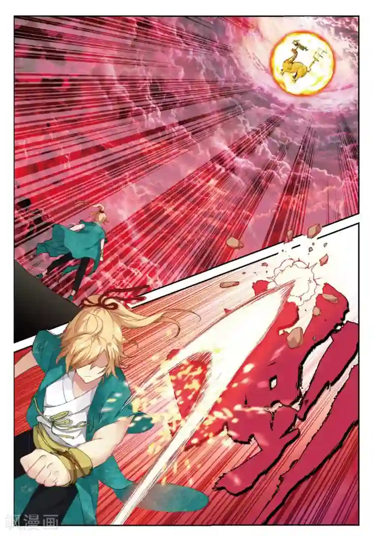 遮天第219话 以一敌十2