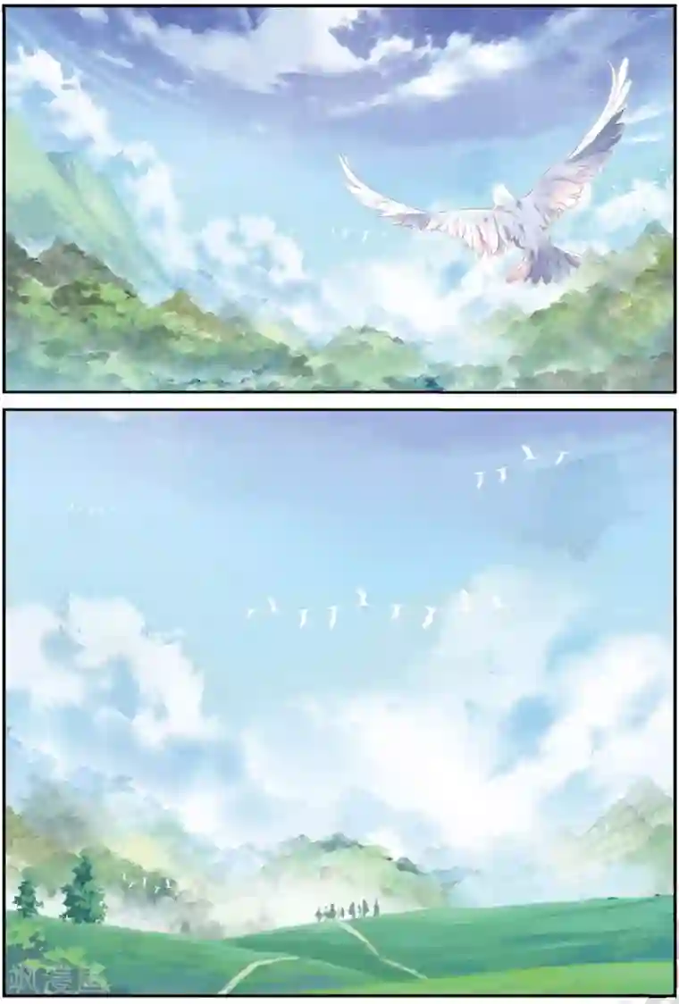 遮天第226话 太初古矿边缘之地1