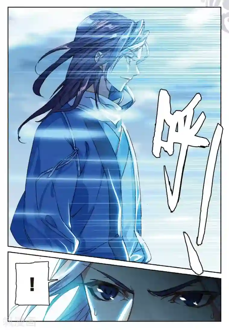 遮天第253话 司徒风的突袭2