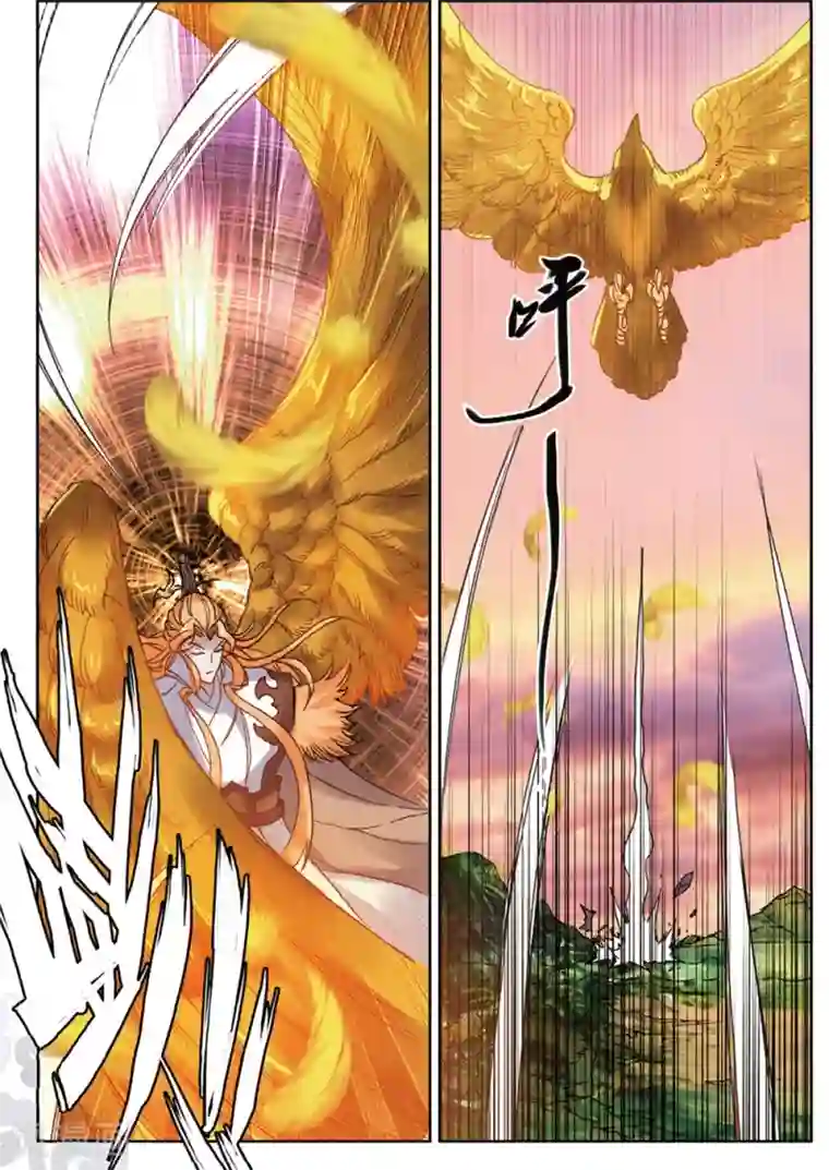 遮天第277话 正面交锋2