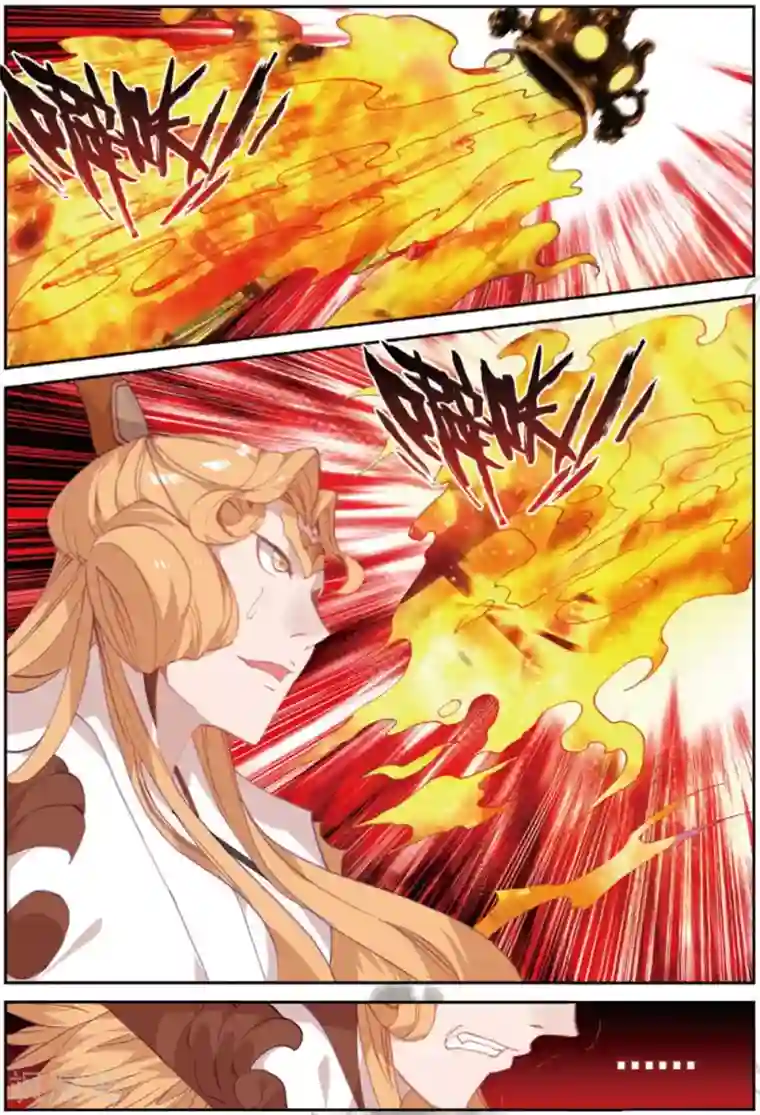 遮天第286话 万剑归一2