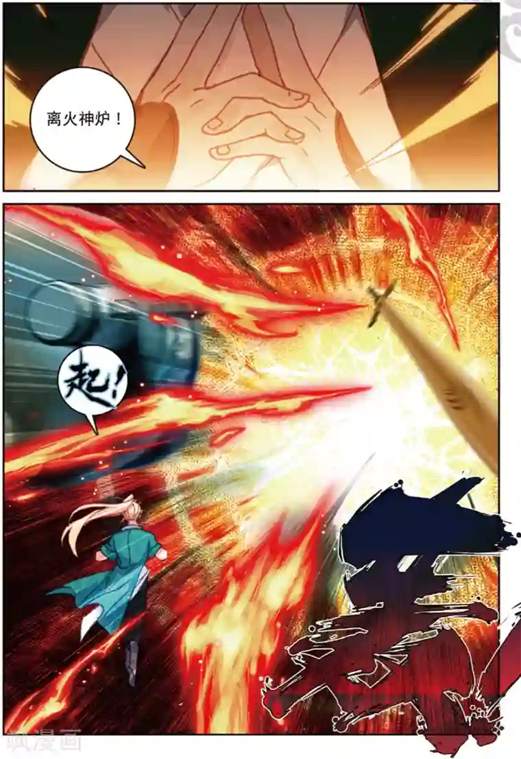 国产美女口爆吞精普通话第288话 以石击卵1