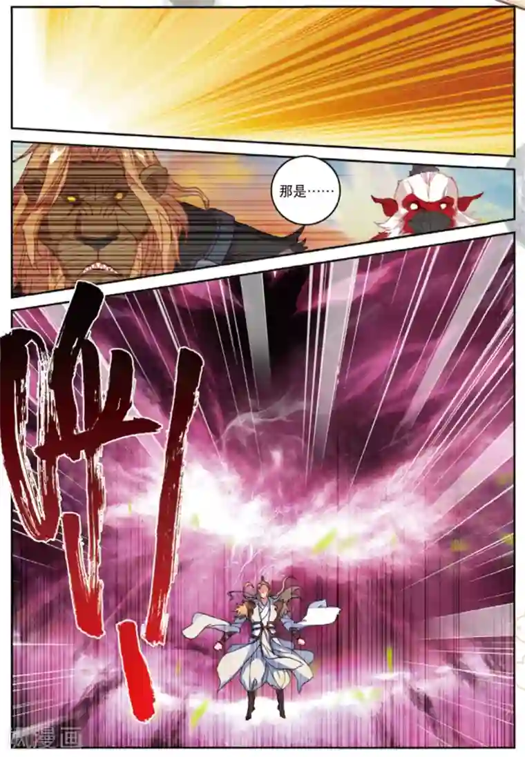 国产美女口爆吞精普通话第288话 以石击卵1