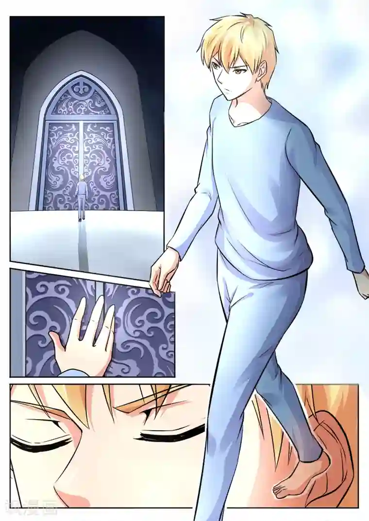 塑梦师第1话 我就是神1