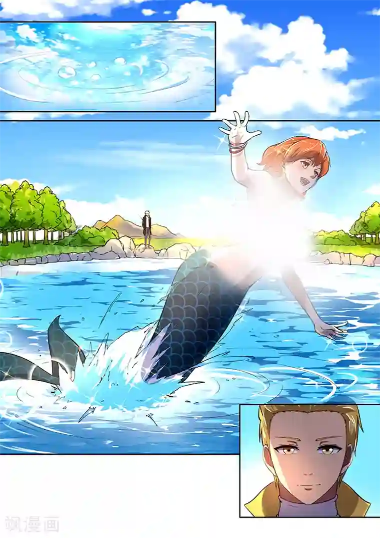 塑梦师第2话 我就是神2