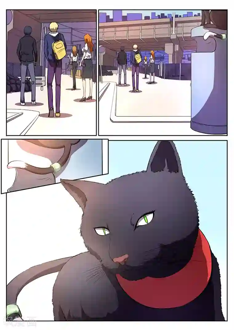 塑梦师第2话 我就是神2