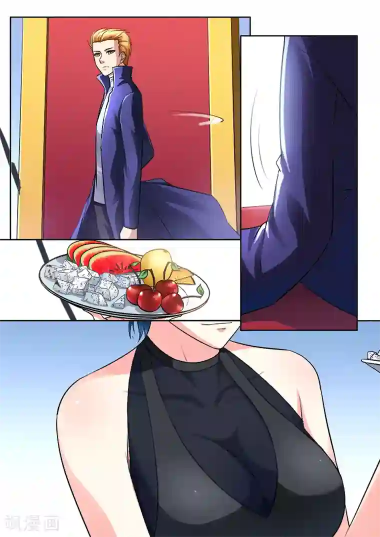 塑梦师第2话 我就是神2