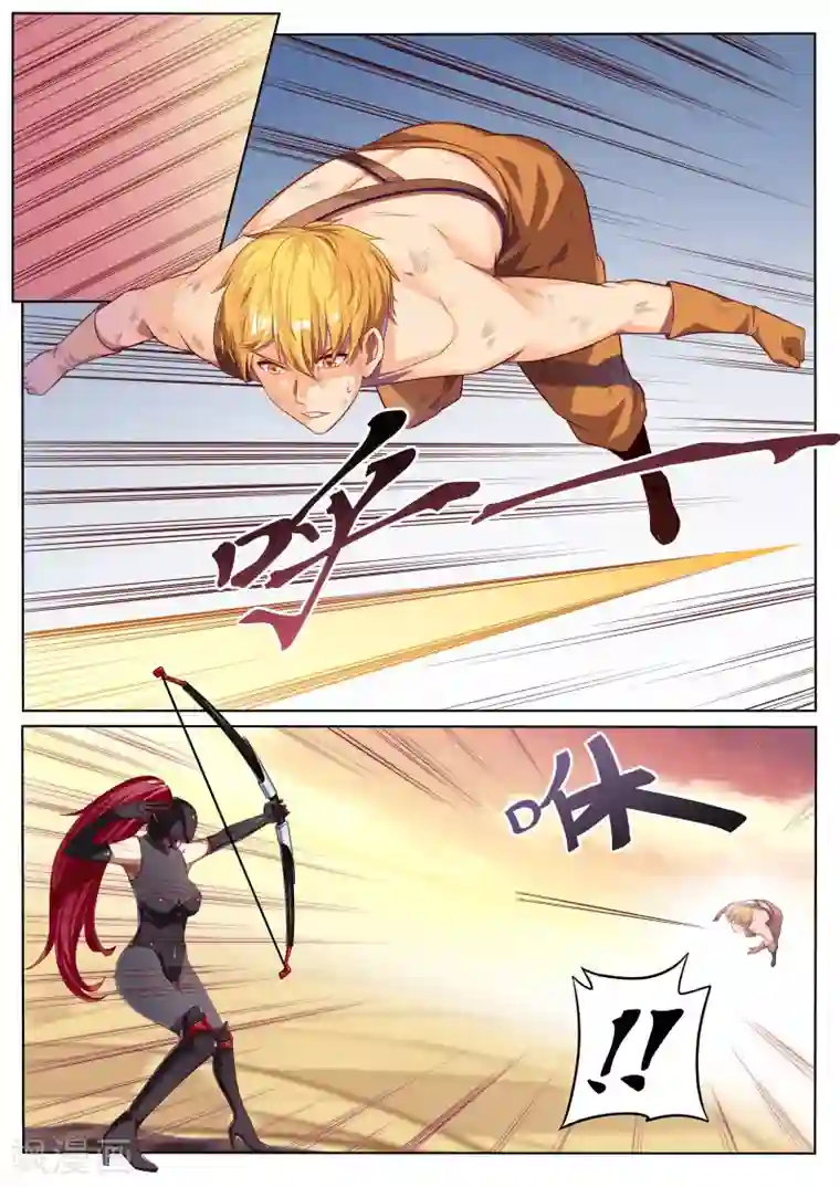 塑梦师第5话 浪完还需队友救场