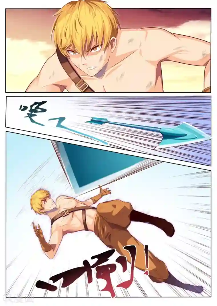 塑梦师第5话 浪完还需队友救场