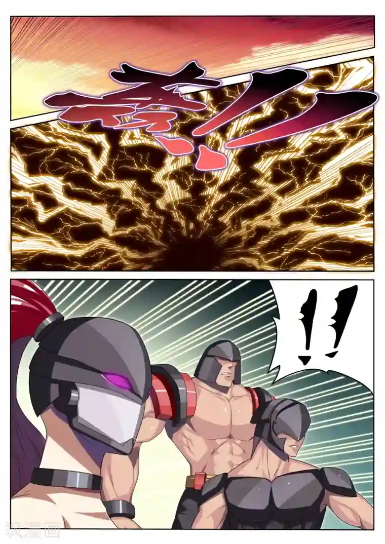 塑梦师第5话 浪完还需队友救场