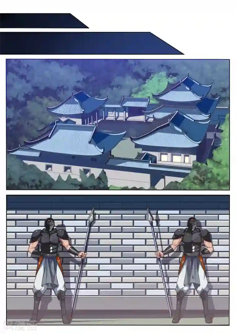 塑梦师第7话 老师，小心做噩梦呦