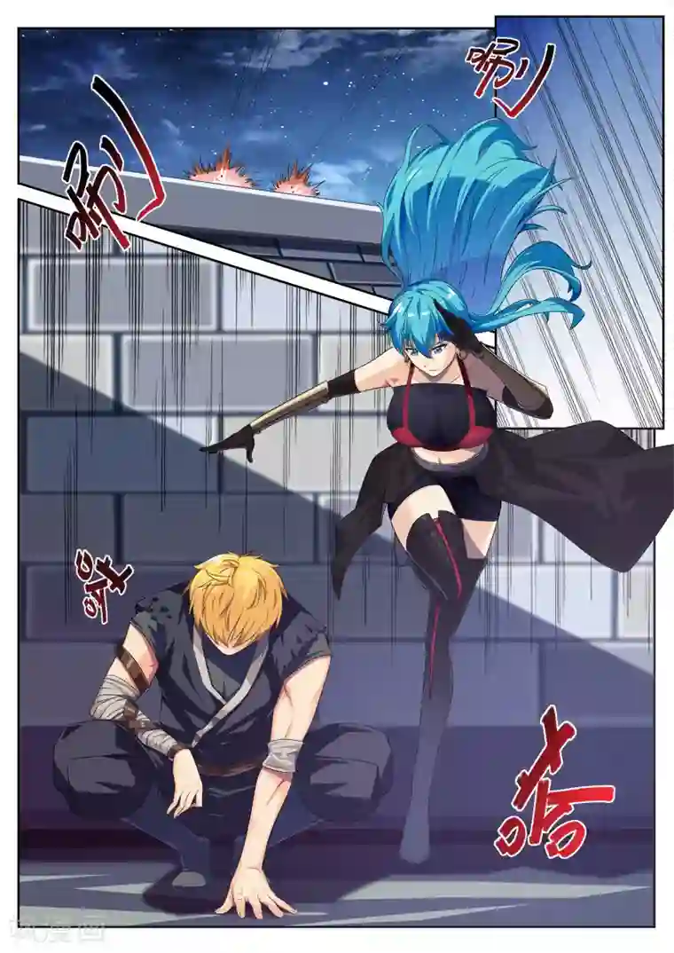 塑梦师第7话 老师，小心做噩梦呦