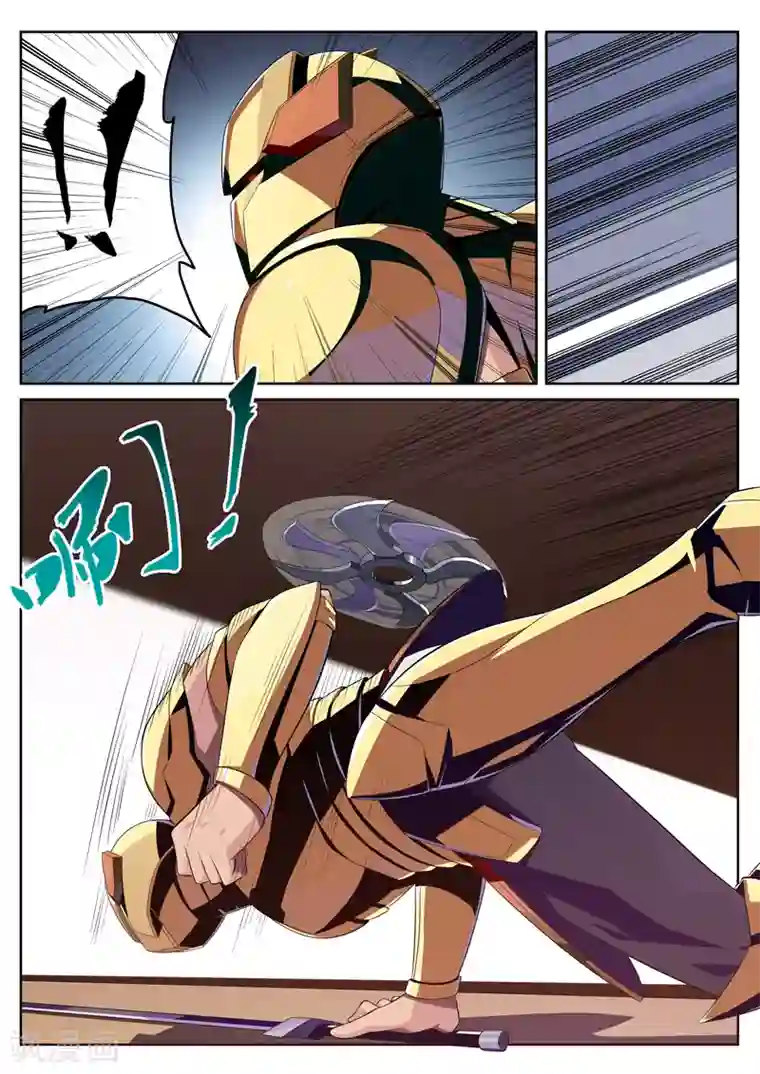 塑梦师第8话 穷途末路金甲现