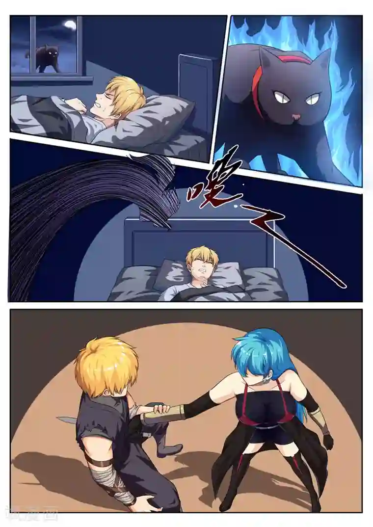 塑梦师第10话 梦醒时分穷凶现