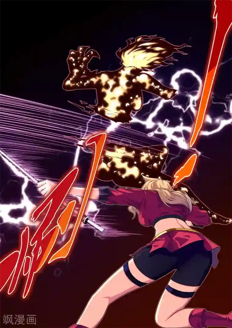 塑梦师第11话 好大一只鸡