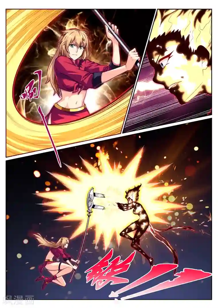 塑梦师第11话 好大一只鸡