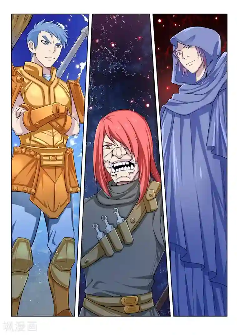 塑梦师第38话 班长的实力