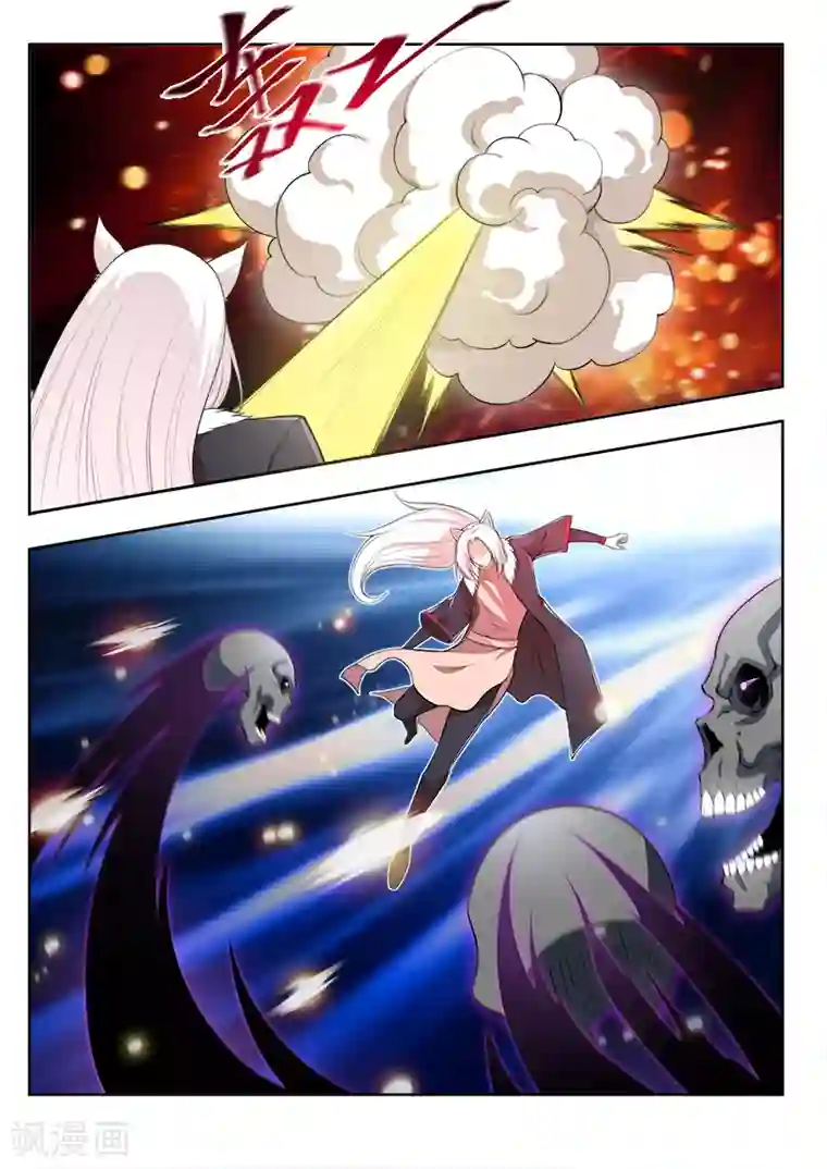 塑梦师第44话 大能的对决