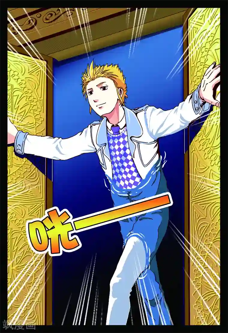 塑梦师第48话 我的梦境我为王