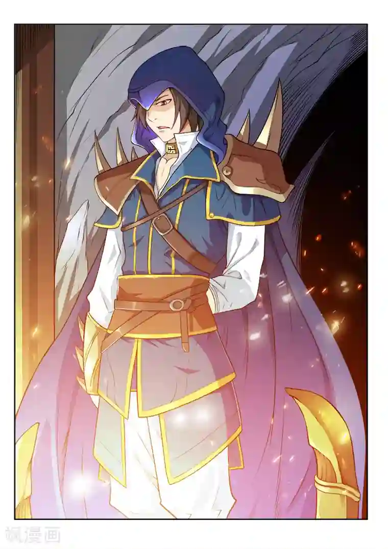 塑梦师第50话1 提炼师阿蛮