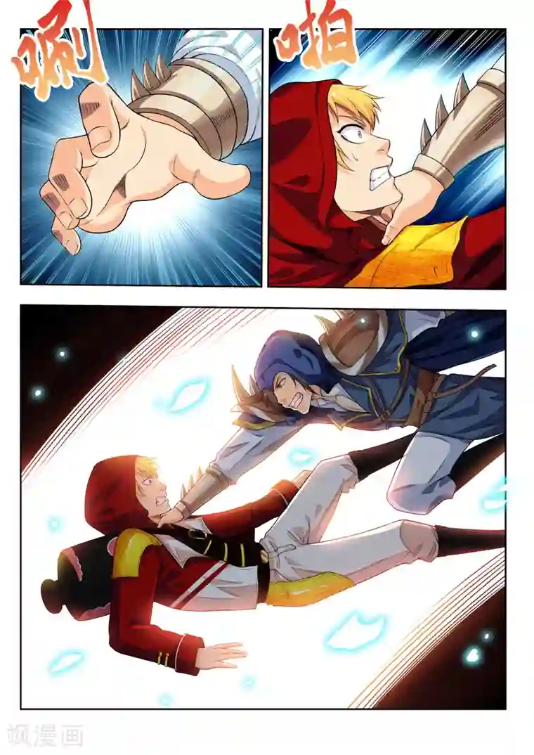 塑梦师第55话1 梦的对决