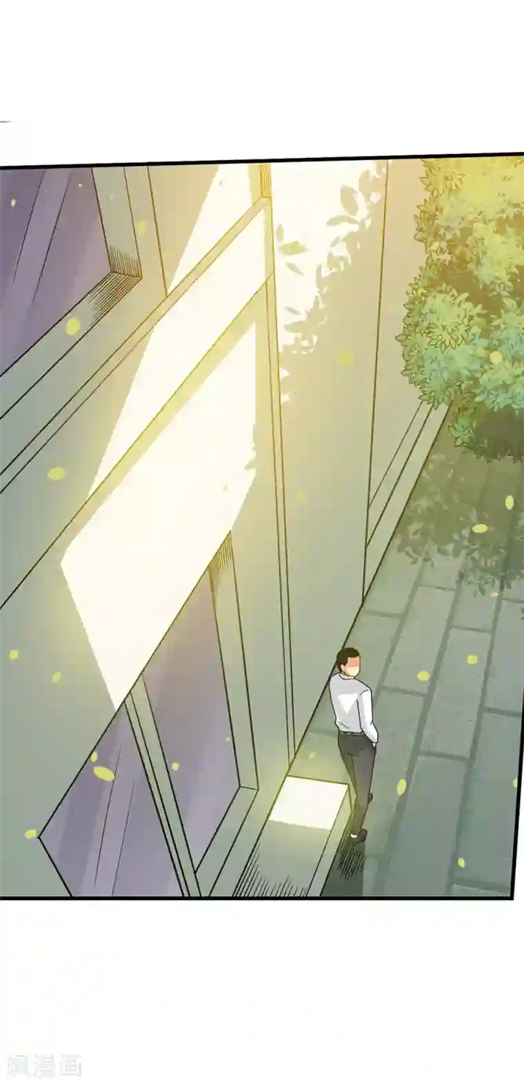 塑梦师第65话2 治愈系神兽