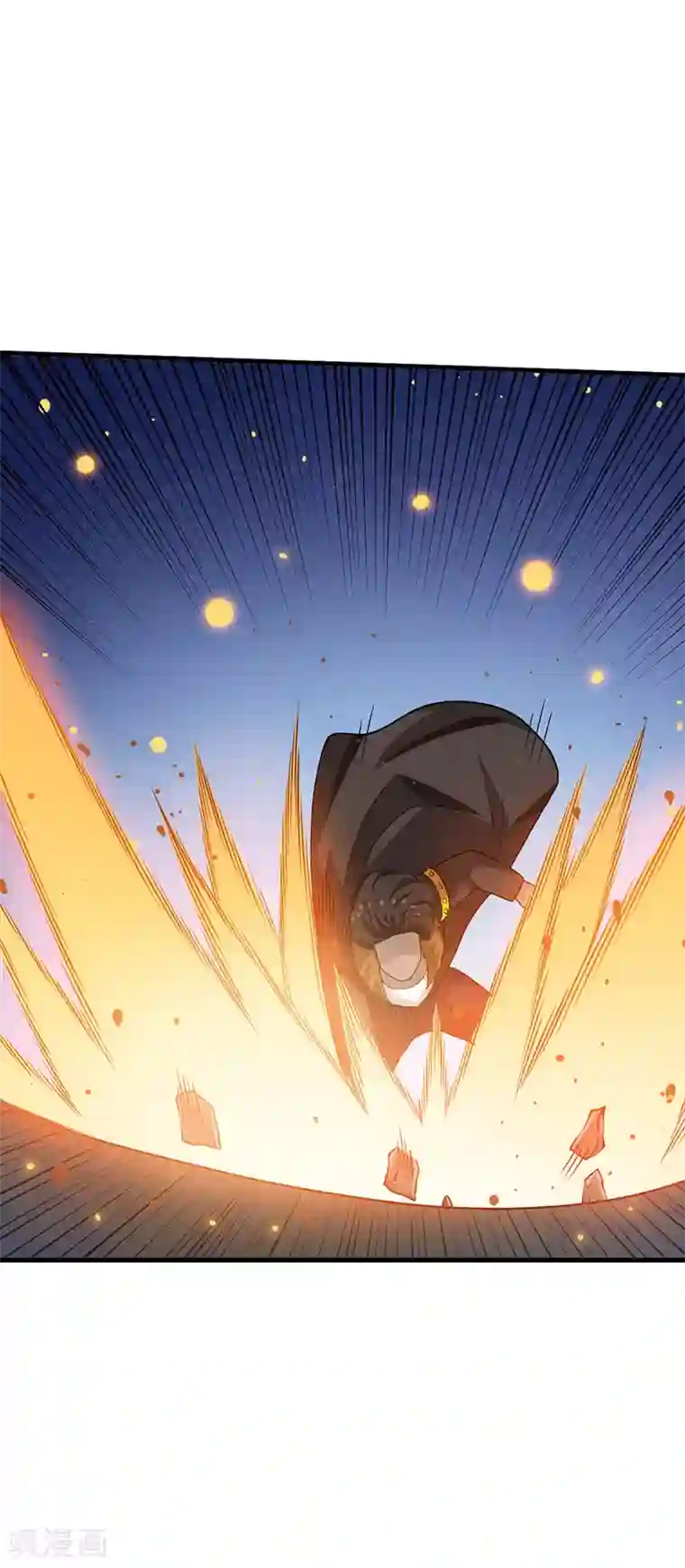 塑梦师第65话2 治愈系神兽