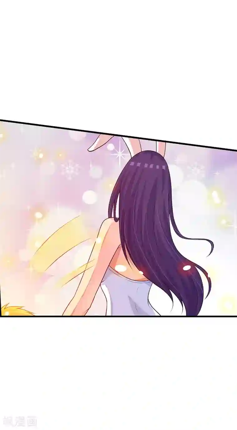 塑梦师第66话1 送上门的妹子