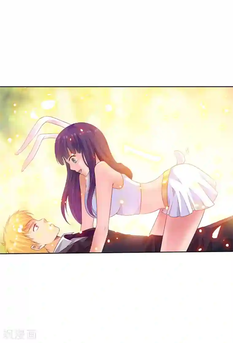 塑梦师第66话1 送上门的妹子