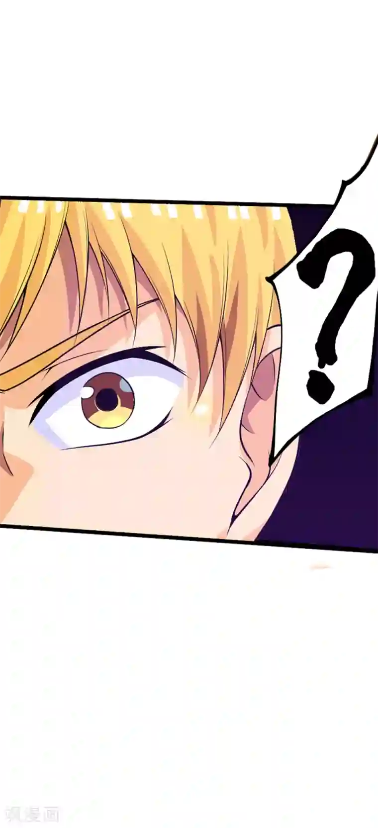 塑梦师第66话1 送上门的妹子