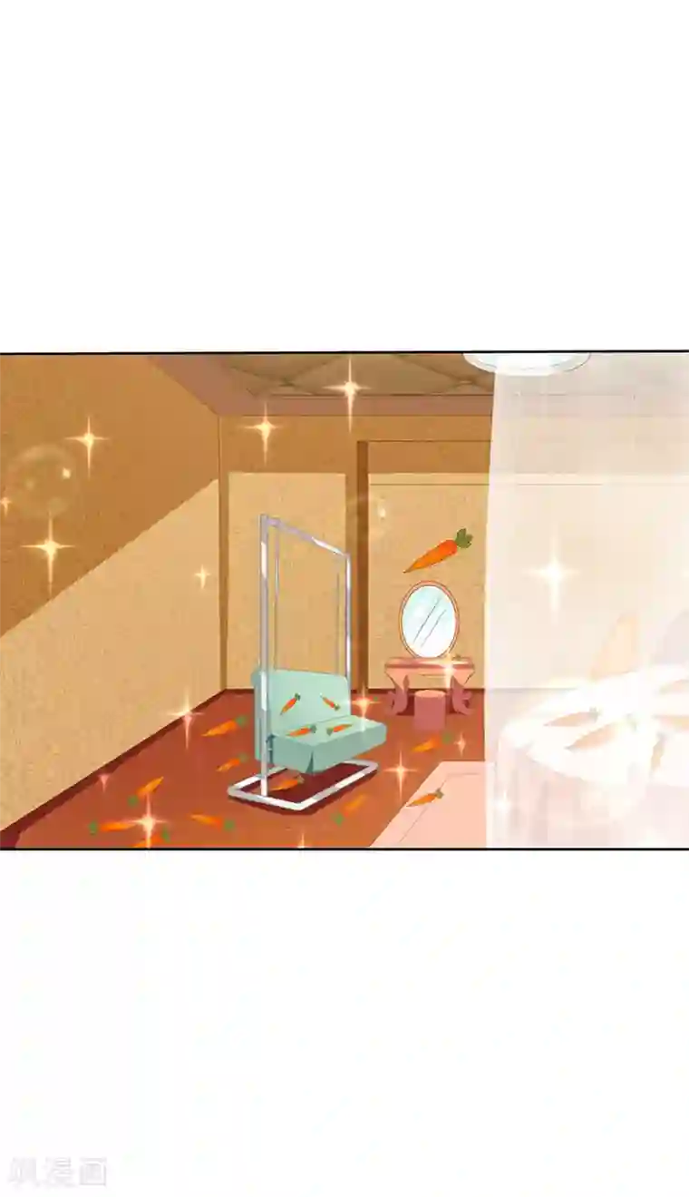 塑梦师第66话2 送上门的妹子