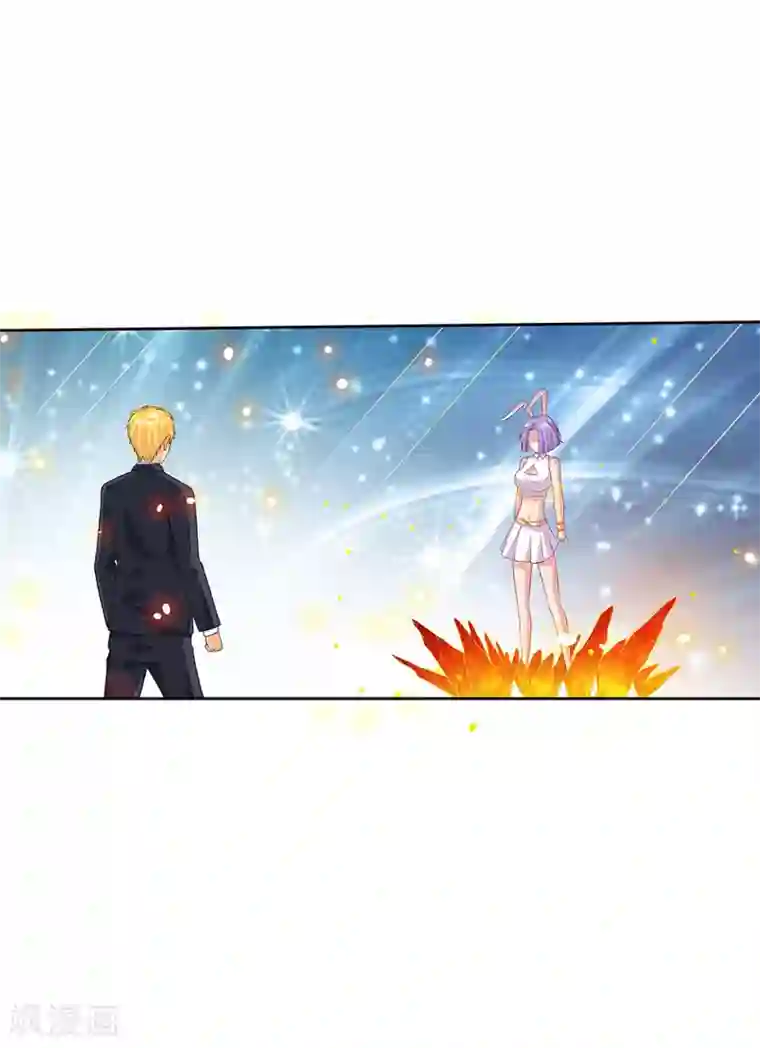 塑梦师第66话2 送上门的妹子