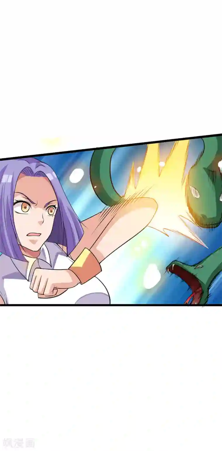 塑梦师第66话2 送上门的妹子