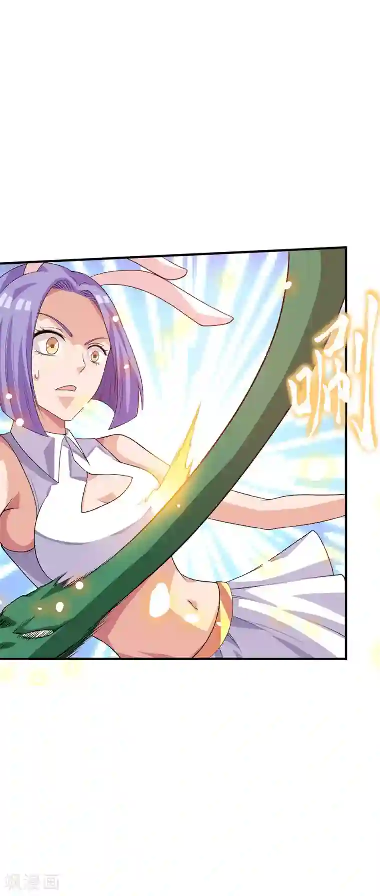 塑梦师第66话2 送上门的妹子