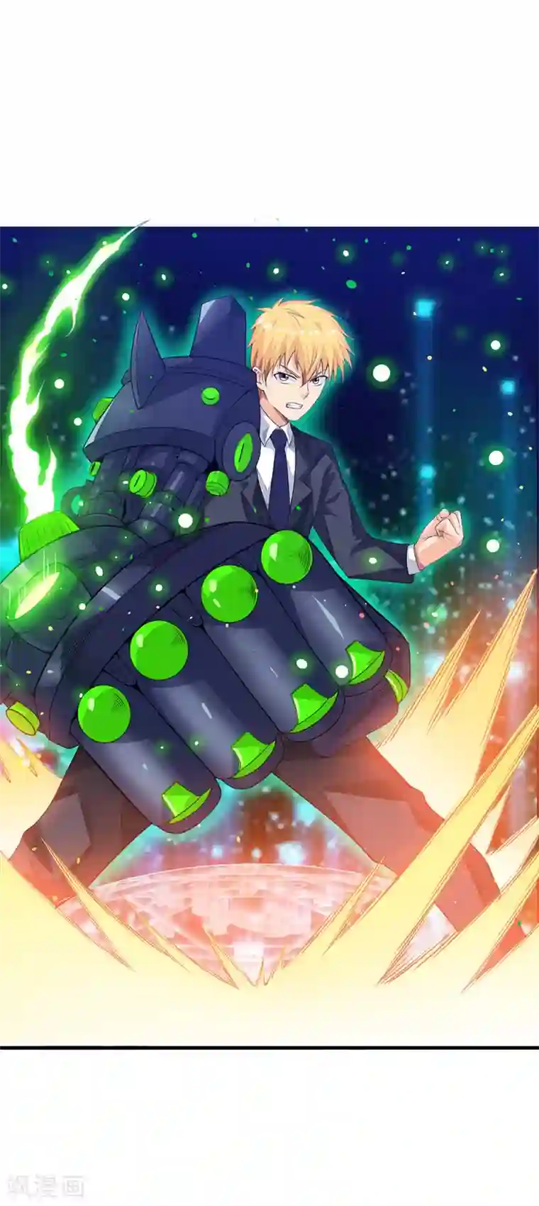 塑梦师第66话2 送上门的妹子