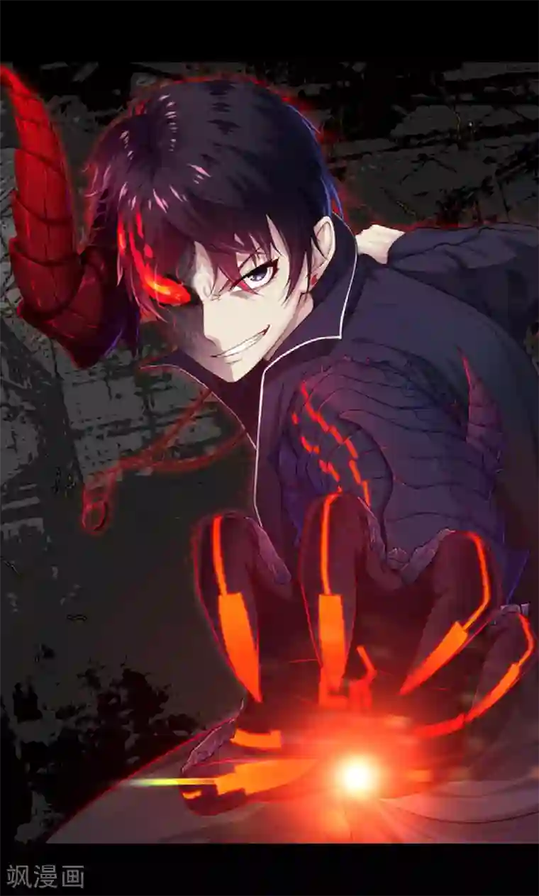 塑梦师第66话2 送上门的妹子