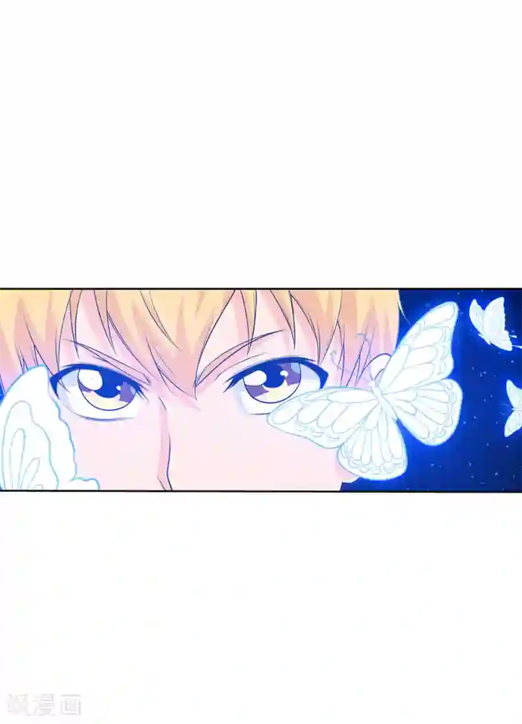 塑梦师第66话2 送上门的妹子