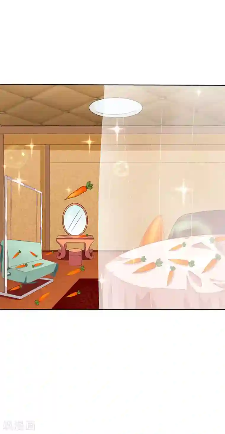 塑梦师第66话2 送上门的妹子