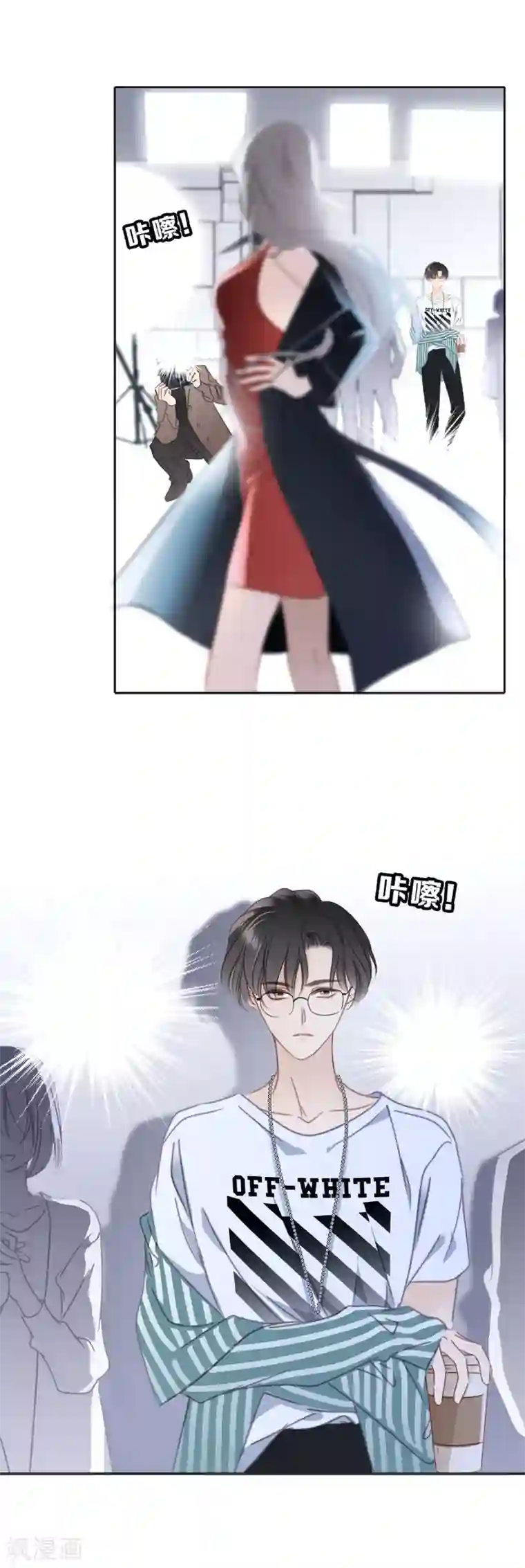 1st Kiss序章 你不是姐姐