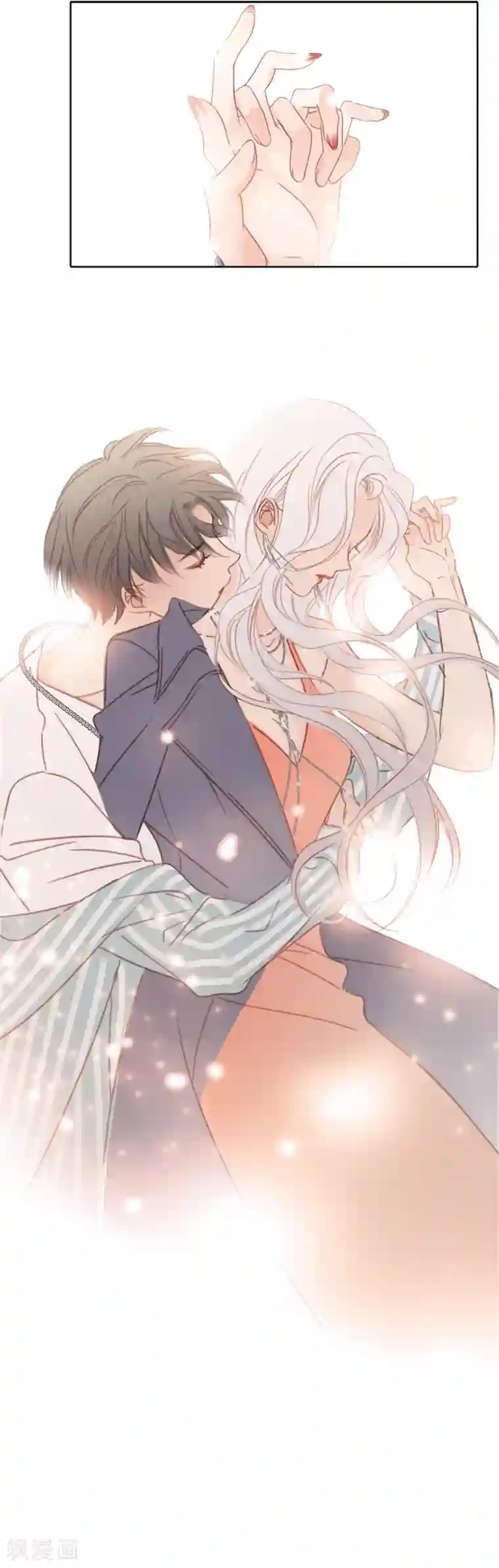 1st Kiss序章 你不是姐姐